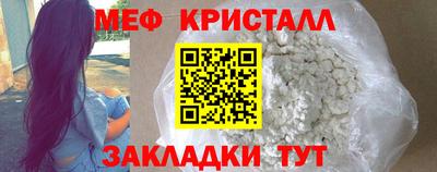 марихуана Бузулук