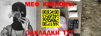 марихуана Бузулук