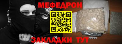 марихуана Бузулук