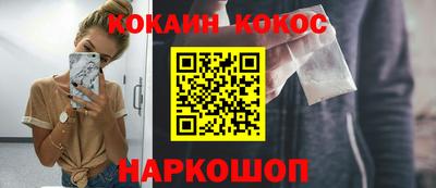 марихуана Бузулук