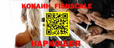 марихуана Бузулук