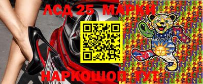 марихуана Бузулук