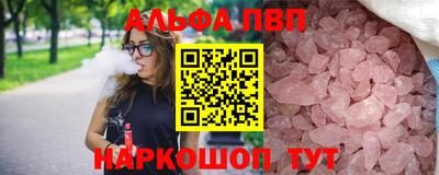 марихуана Бузулук
