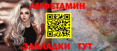 марихуана Бузулук
