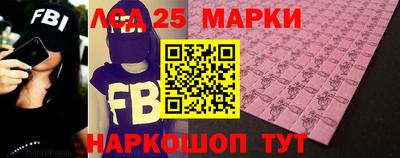 каннабис Бугуруслан